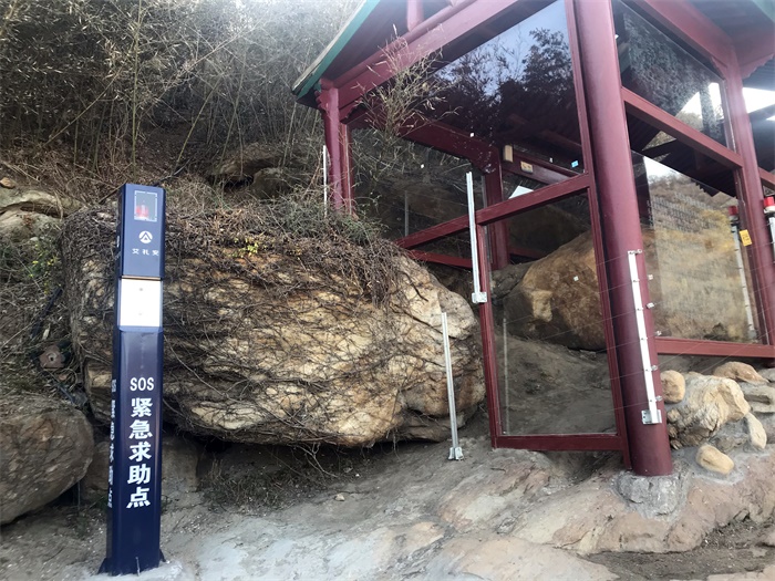 艾禮安一鍵報警柱張力圍欄應用于江蘇連云港東連島東?，樼鹂そ缬蚩淌?/></p><p style=