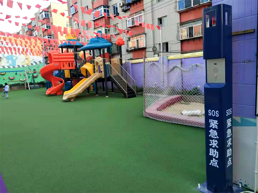 艾禮安校園一鍵報(bào)警主機(jī)系列