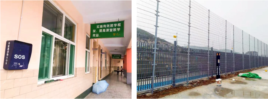 艾禮安校園一鍵報(bào)警主機(jī)系列