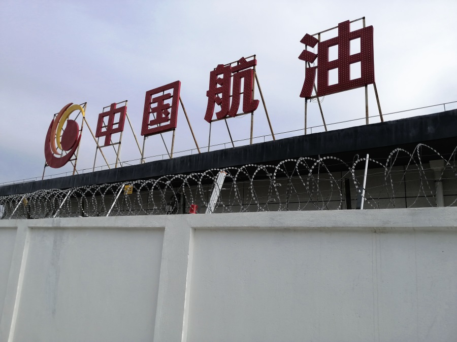 幾種常見(jiàn)的周界報(bào)警方案原理對(duì)比