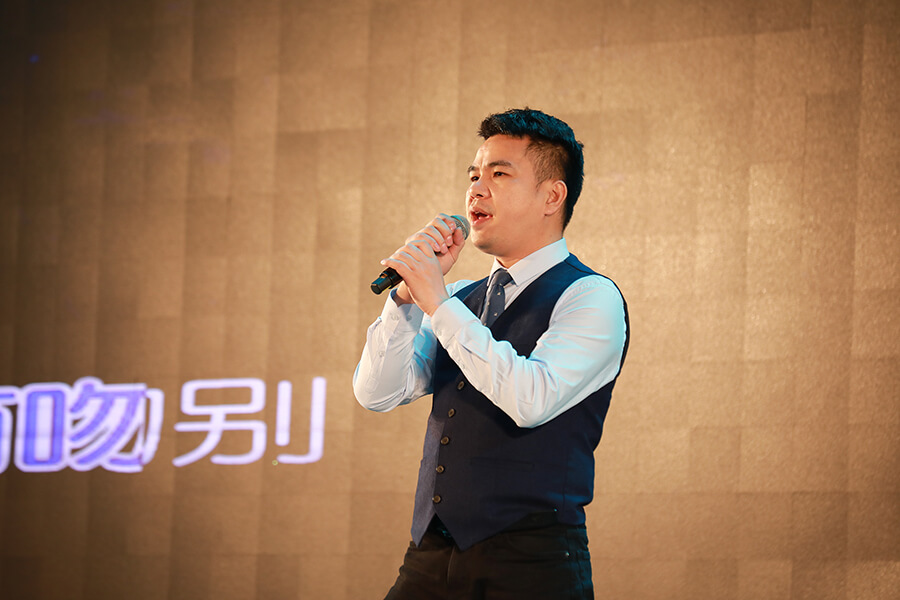 艾禮安安防集團(tuán)成立十周年慶典
