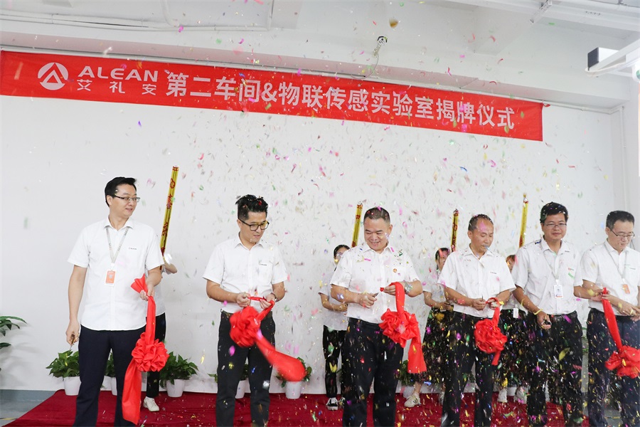 艾禮安制造中心總監院克東:創新思路，為制造持續賦能