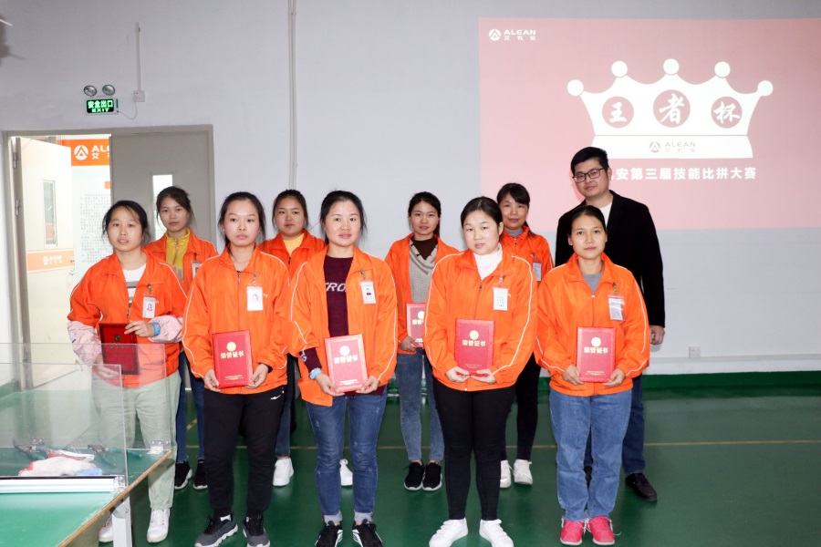 艾禮安制造中心總監院克東:創新思路，為制造持續賦能