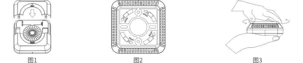 JA-5198A(NB-IoT)智能型火災(zāi)煙霧探測器使用說明書