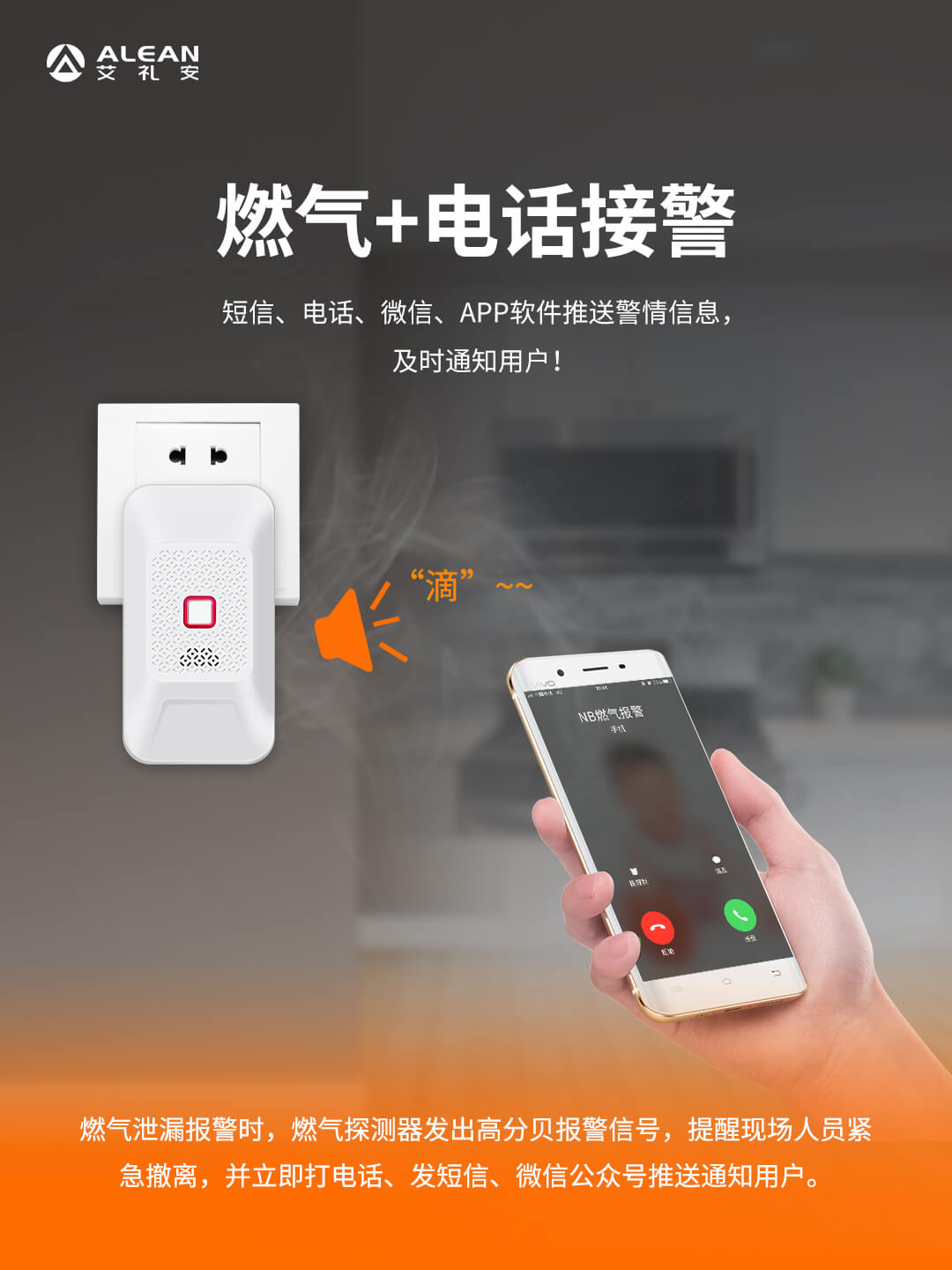 十堰燃氣爆炸的警示——如何安全使用燃氣？