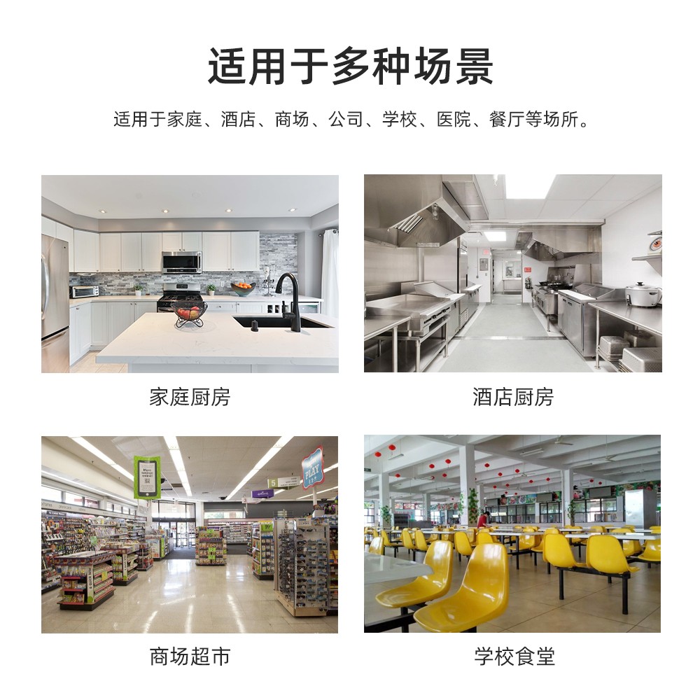 新《安全生產(chǎn)法》：餐飲等單位須安裝可燃?xì)怏w探測器