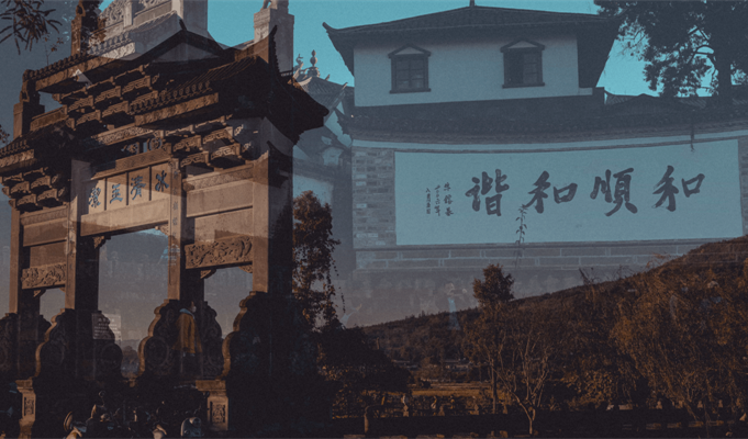 再一次！艾禮安守護(hù)“國家5A級旅游景區(qū)”