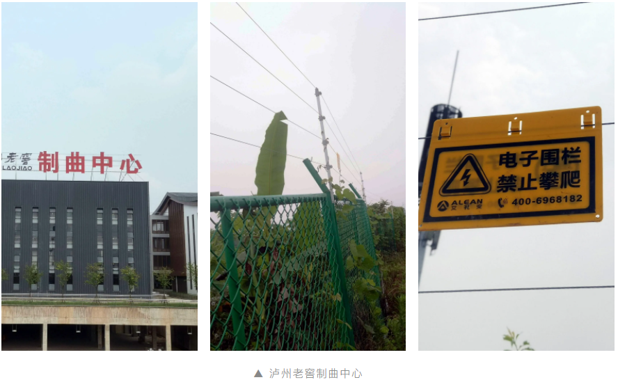 艾禮安報警系統(tǒng)在企業(yè)園區(qū)的應(yīng)用