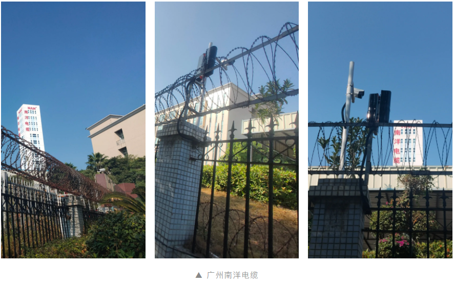 艾禮安報警系統(tǒng)在企業(yè)園區(qū)的應(yīng)用