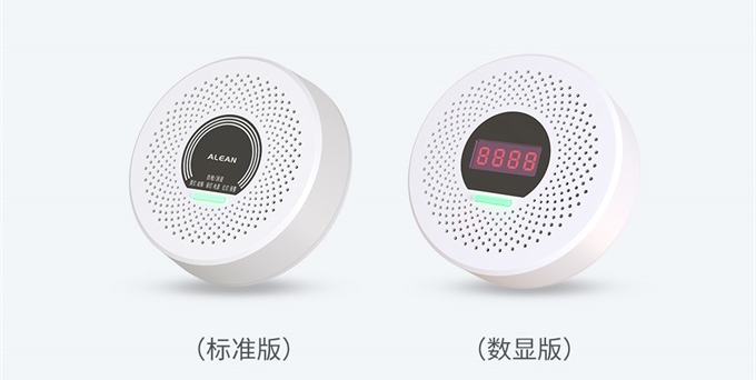 新國標(biāo)燃?xì)鈭?bào)警器 ‖讓你驚艷的不只是外觀