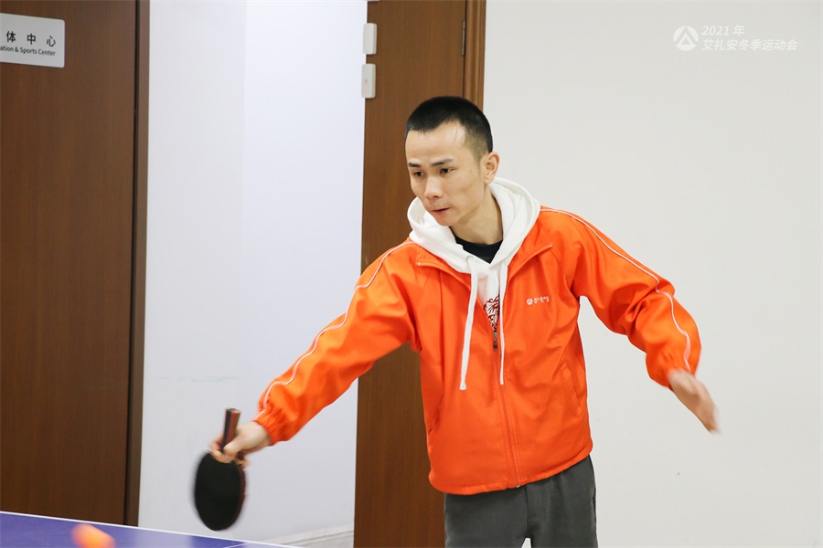 艾禮安2021年冬季運動會開賽啦！