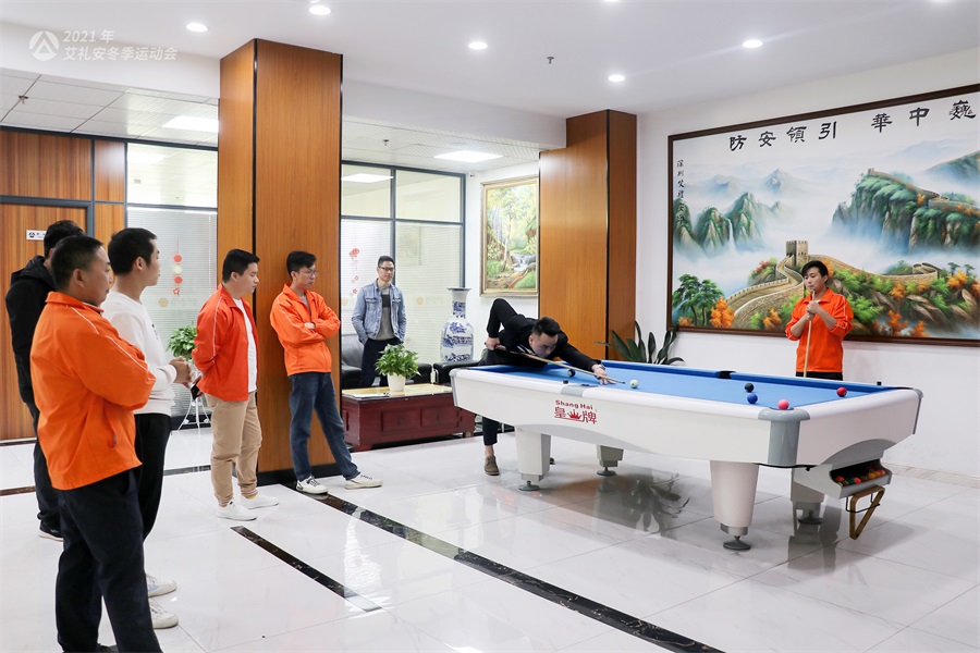 艾禮安2021年冬季運動會開賽啦！