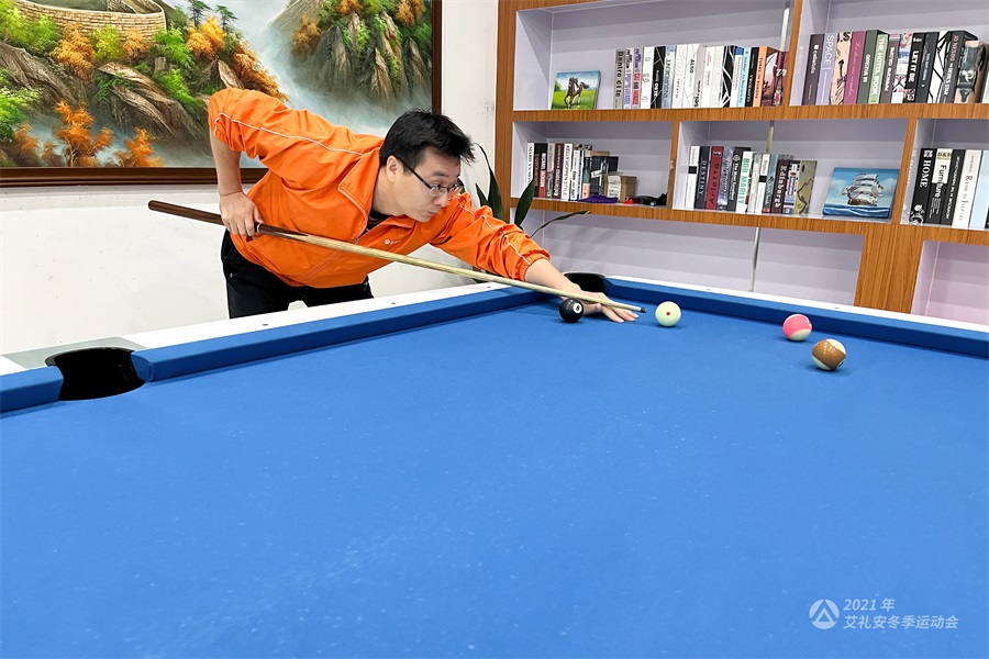 艾禮安2021年冬季運動會開賽啦！