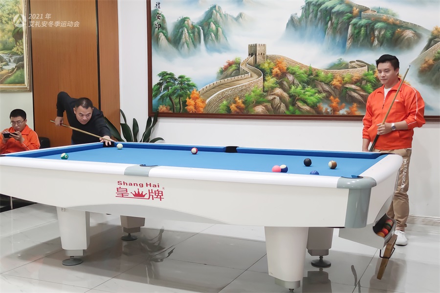 艾禮安2021年冬季運動會開賽啦！