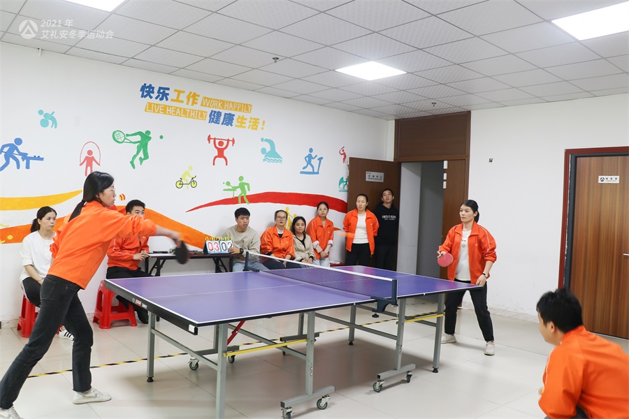 艾禮安2021年冬季運動會開賽啦！