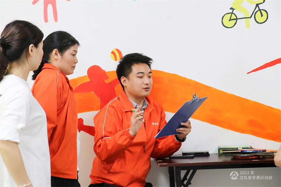 艾禮安2021年冬季運動會開賽啦！