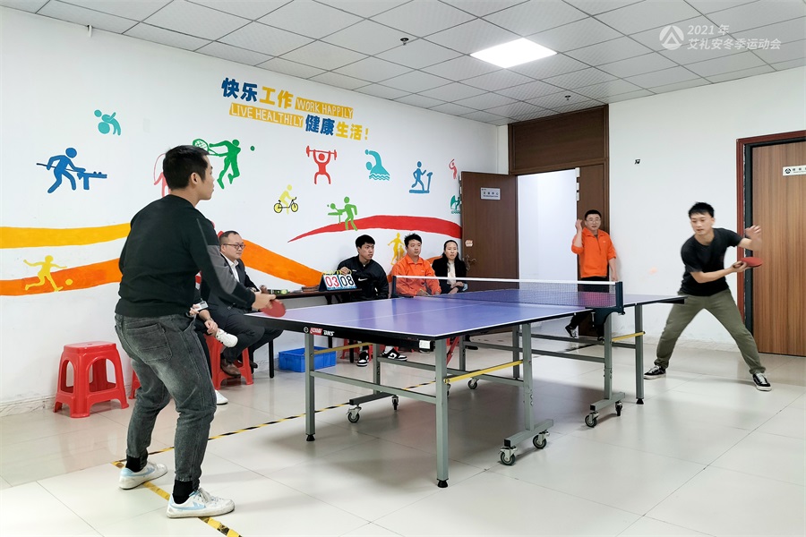 艾禮安2021年冬季運動會開賽啦！
