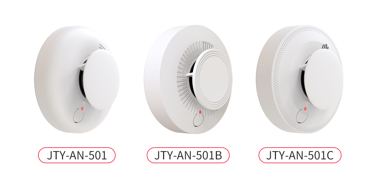 JTY-AN-501系列火災(zāi)煙霧探測(cè)報(bào)警器<!-- JTY-AN-501系列火災(zāi)煙霧探測(cè)報(bào)警器