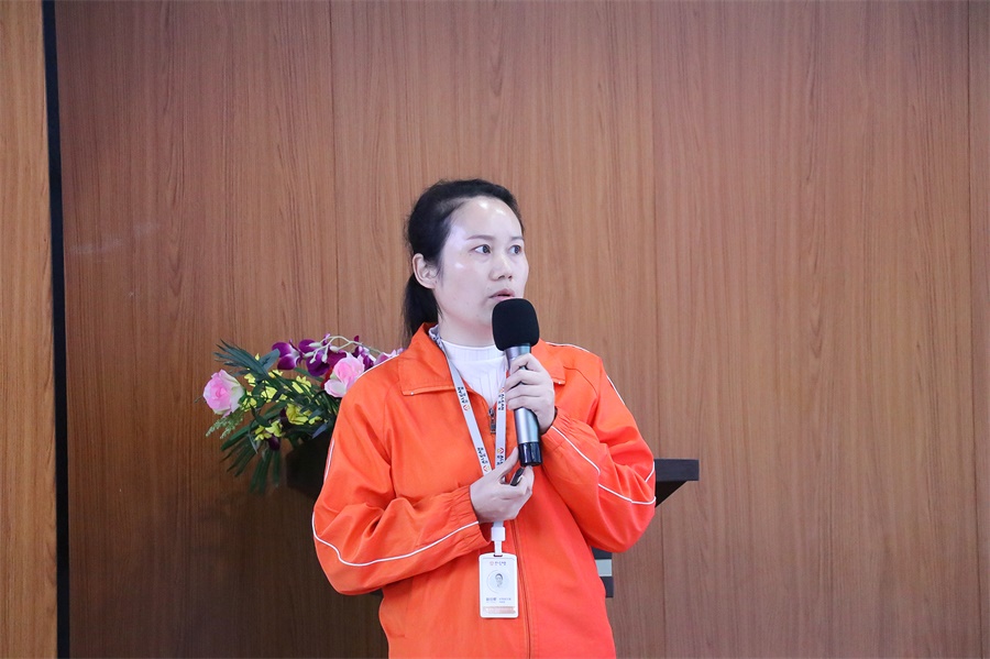 初心不渝，奮楫前行——艾禮安舉辦2021年度總結(jié)暨表彰大會(huì)