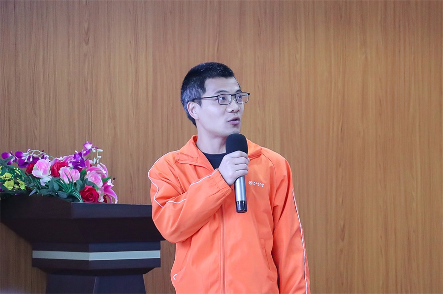 初心不渝，奮楫前行——艾禮安舉辦2021年度總結(jié)暨表彰大會(huì)