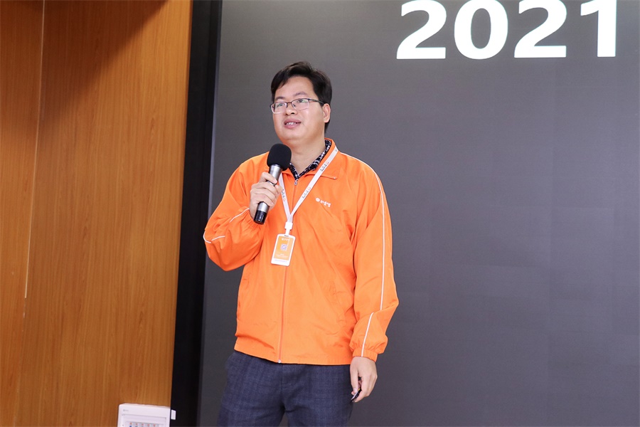 初心不渝，奮楫前行——艾禮安舉辦2021年度總結(jié)暨表彰大會(huì)