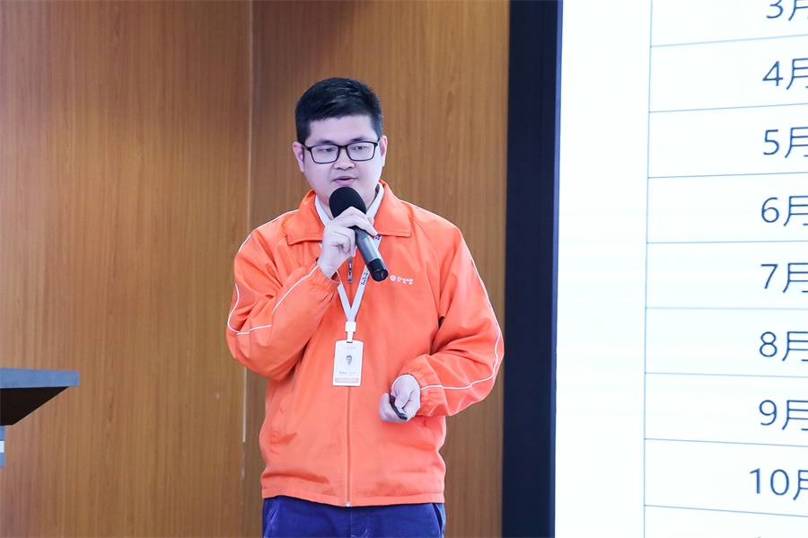 初心不渝，奮楫前行——艾禮安舉辦2021年度總結(jié)暨表彰大會(huì)