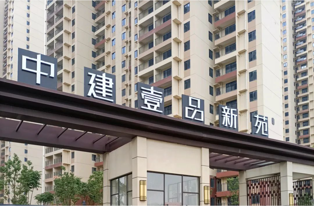 合作伙伴優(yōu)秀案例分享——湖北凱訊天誠
