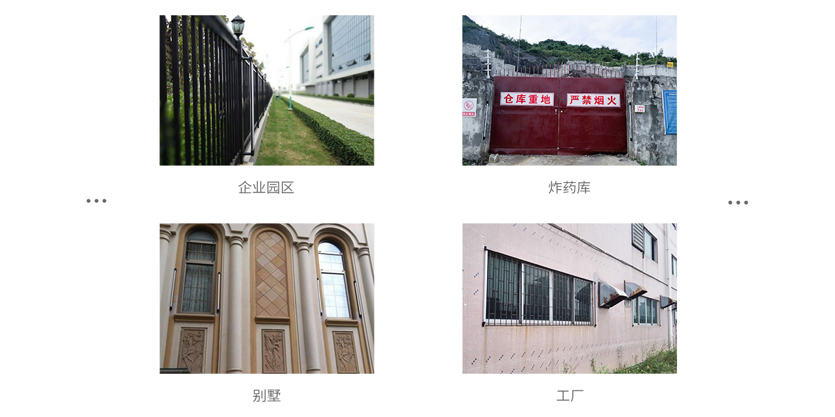 ABT系列二光束紅外對(duì)射<!-- ABT系列二光束紅外對(duì)射