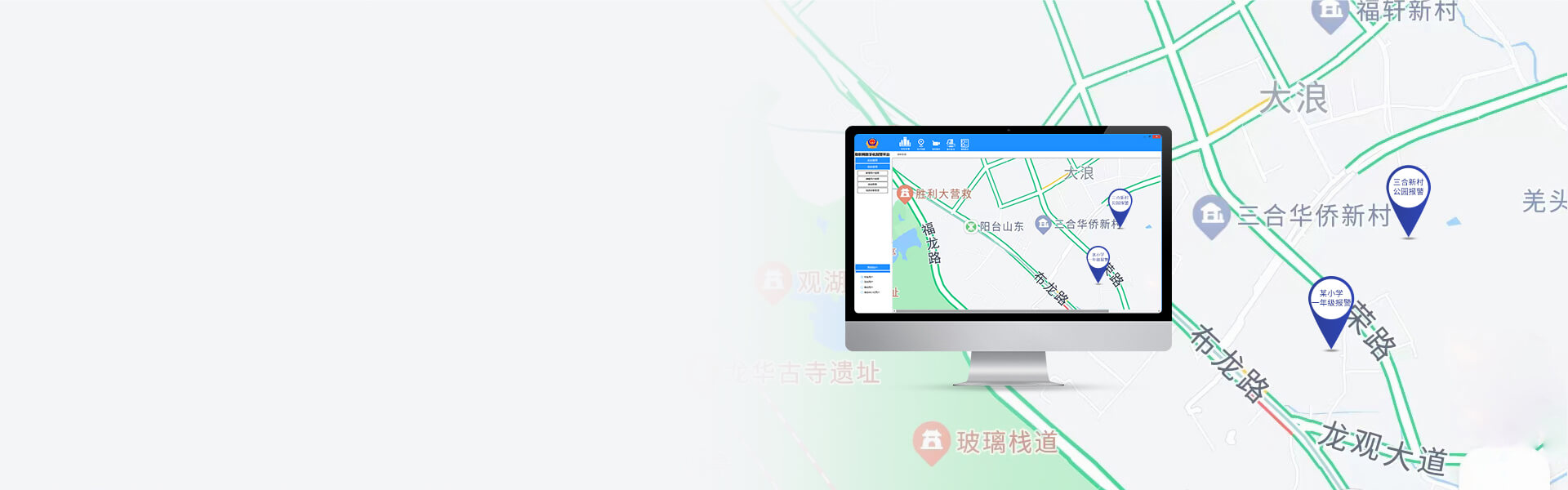 ASA-560L：可視對講一鍵報警箱
