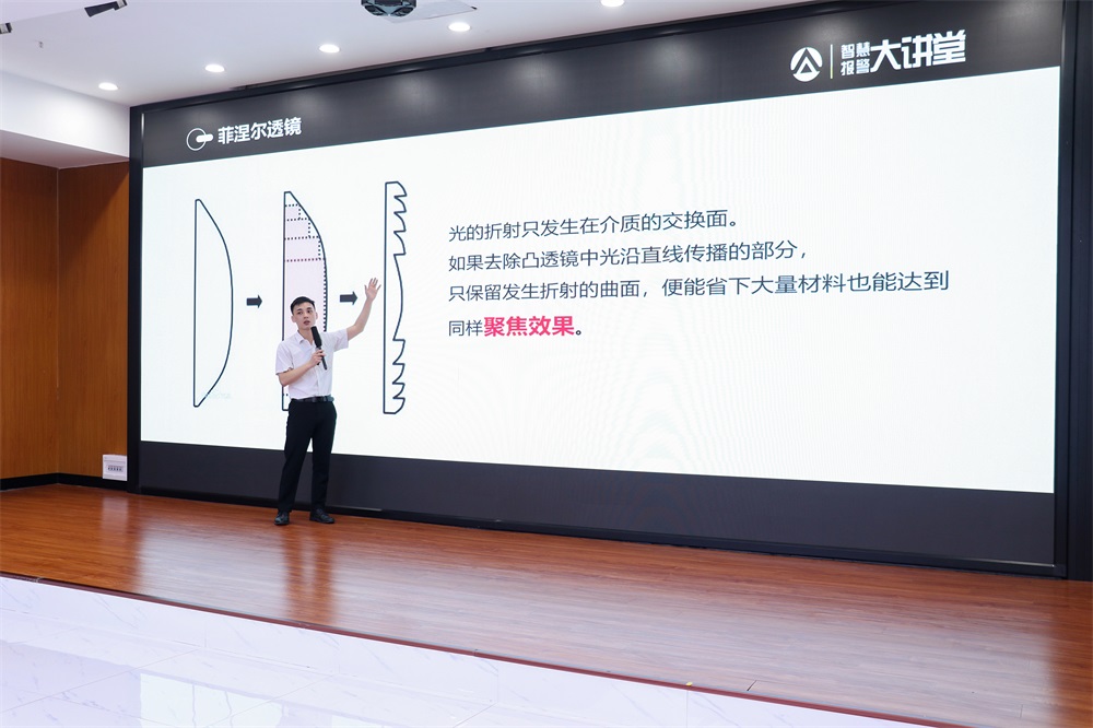 心懷熱愛，服務(wù)至上——致敬艾禮安“技術(shù)服務(wù)天團(tuán)”