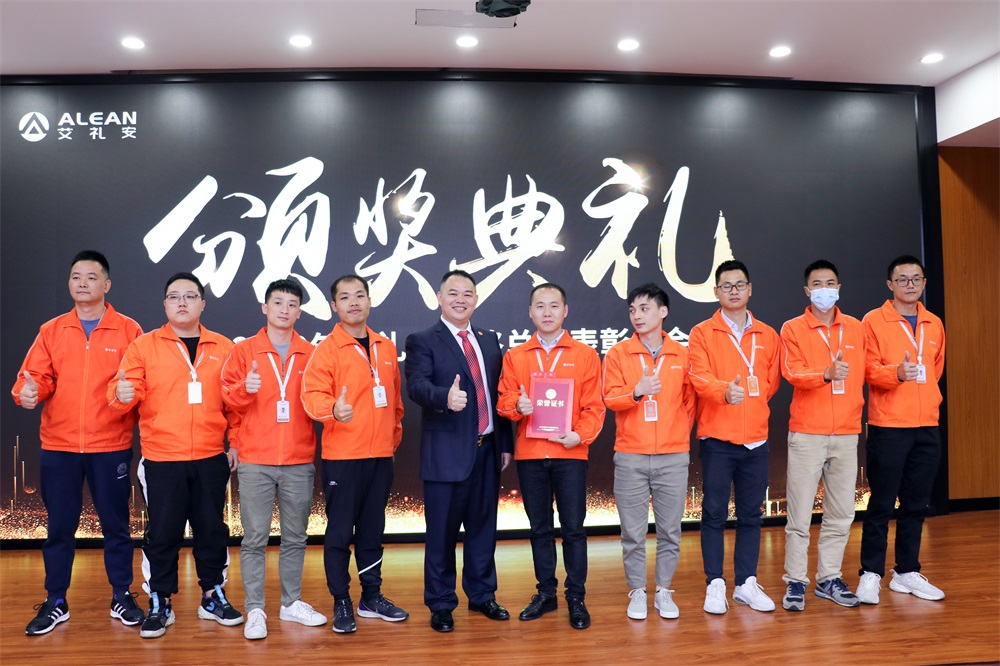 心懷熱愛，服務(wù)至上——致敬艾禮安“技術(shù)服務(wù)天團(tuán)”