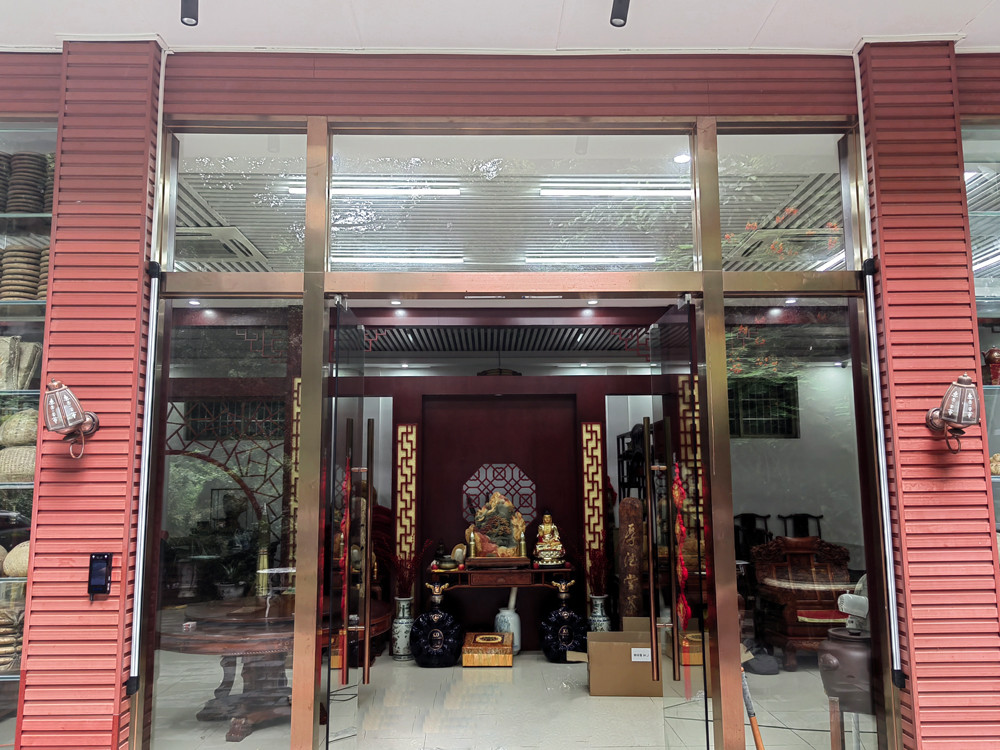 廣州白云景區(qū)茶館|紅外光柵