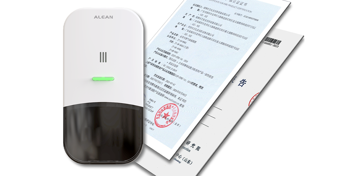 可燃?xì)怏w報警器:JT-AN-806