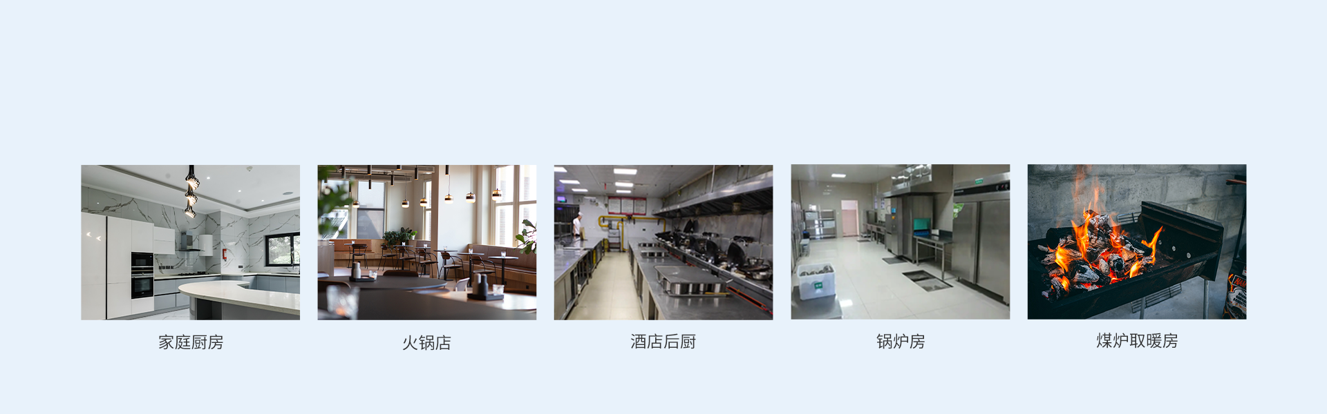 家用一氧化碳報警器:JM-AN-903 家用一氧化碳報警器:JM-AN-903