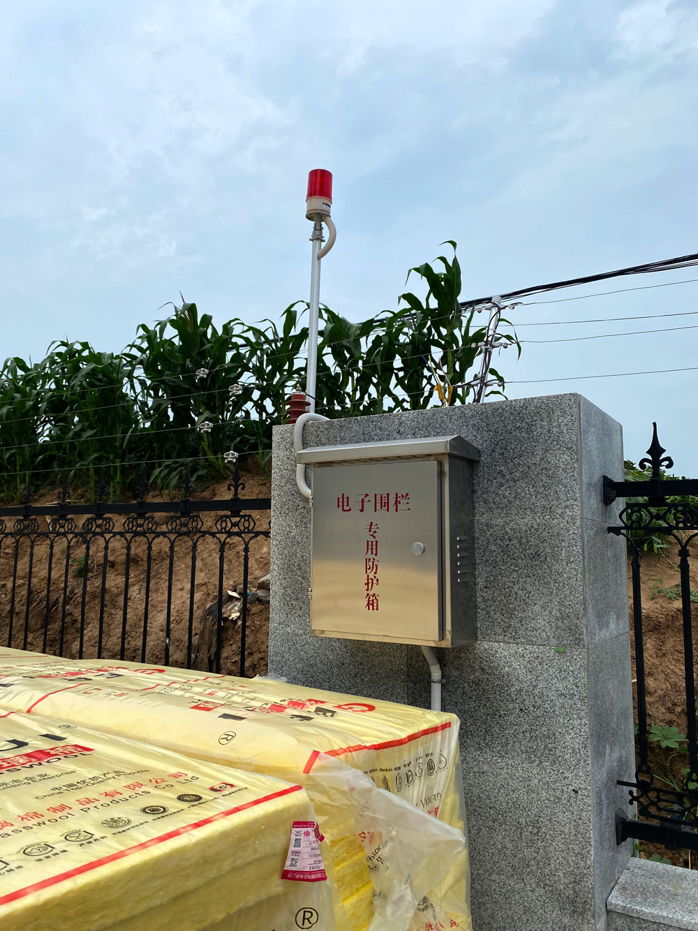 中國移動（航空港區）數據中心|總線報警系統，脈沖電子圍欄
