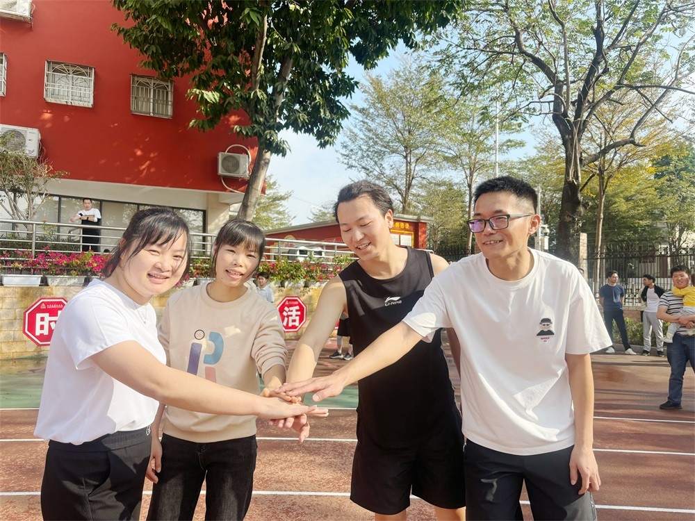 全力以赴，奮勇爭先——艾禮安第十四屆運動會圓滿落幕