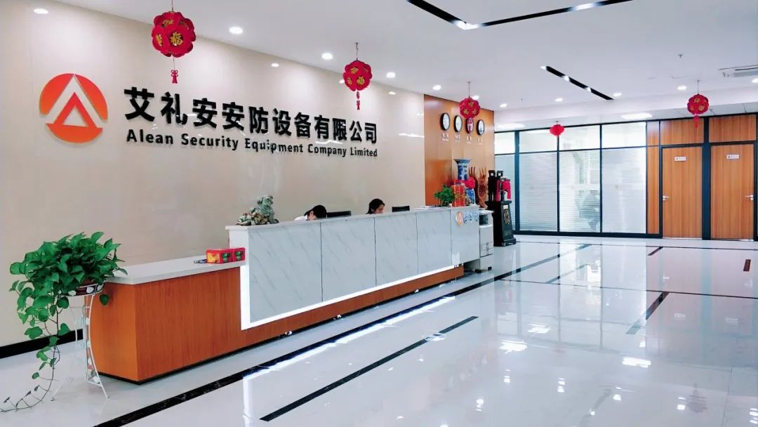 315晚會(huì) ‖ 關(guān)注消防安全，聚焦產(chǎn)品品質(zhì)