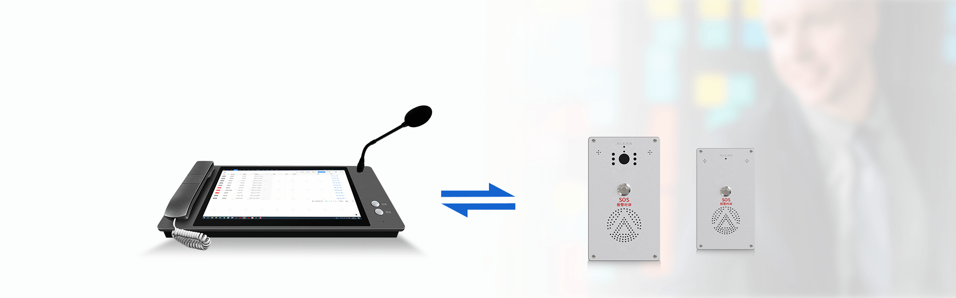 ASA-8000D Pro:IP可視對講管理主機(jī) ASA-8000D Pro:IP可視對講管理主機(jī)