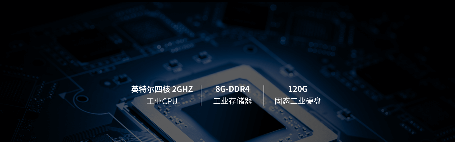 ASA-8000D Pro:IP可視對講管理主機(jī) ASA-8000D Pro:IP可視對講管理主機(jī)