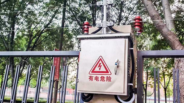 臨清某園區(qū)|電子圍欄