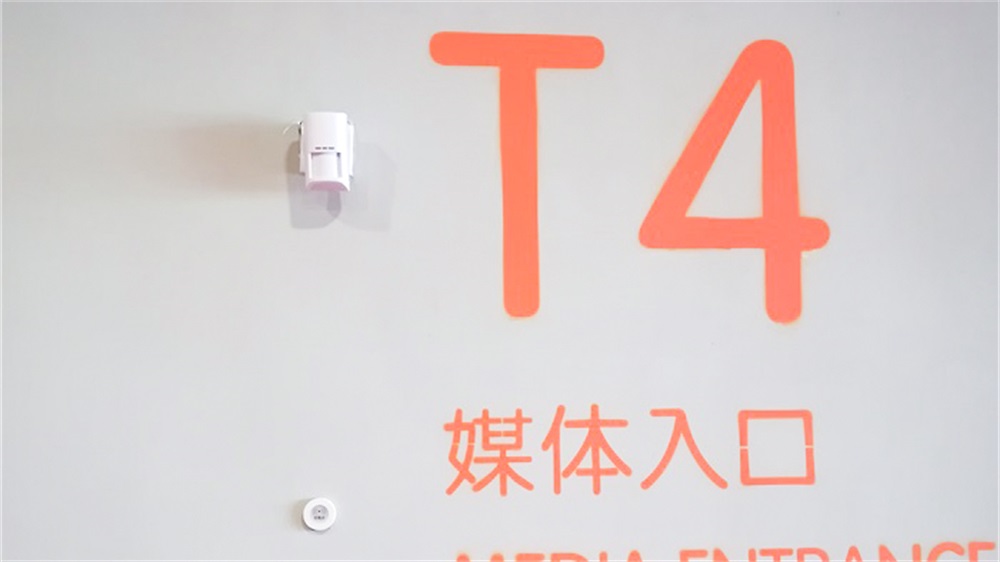 歐洲杯進(jìn)行時(shí) ‖ 體育場館報(bào)警系統(tǒng)怎么做？