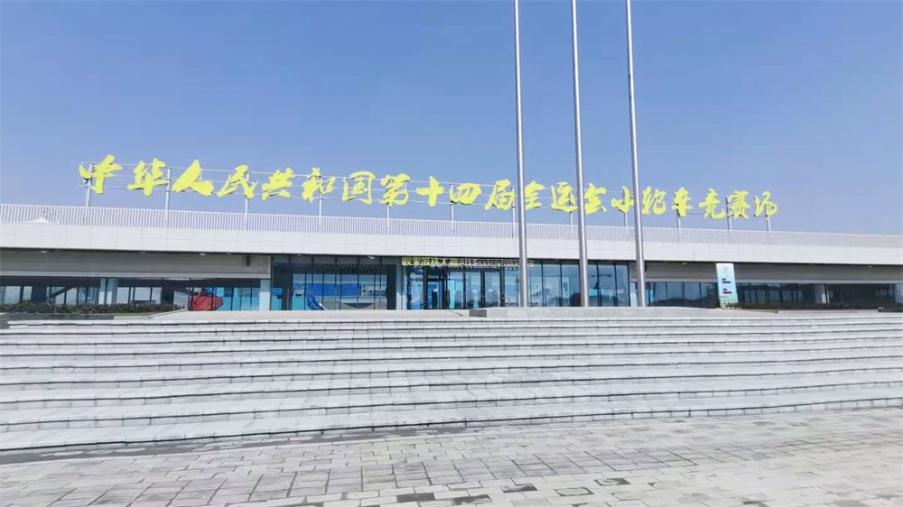歐洲杯進(jìn)行時(shí) ‖ 體育場館報(bào)警系統(tǒng)怎么做？