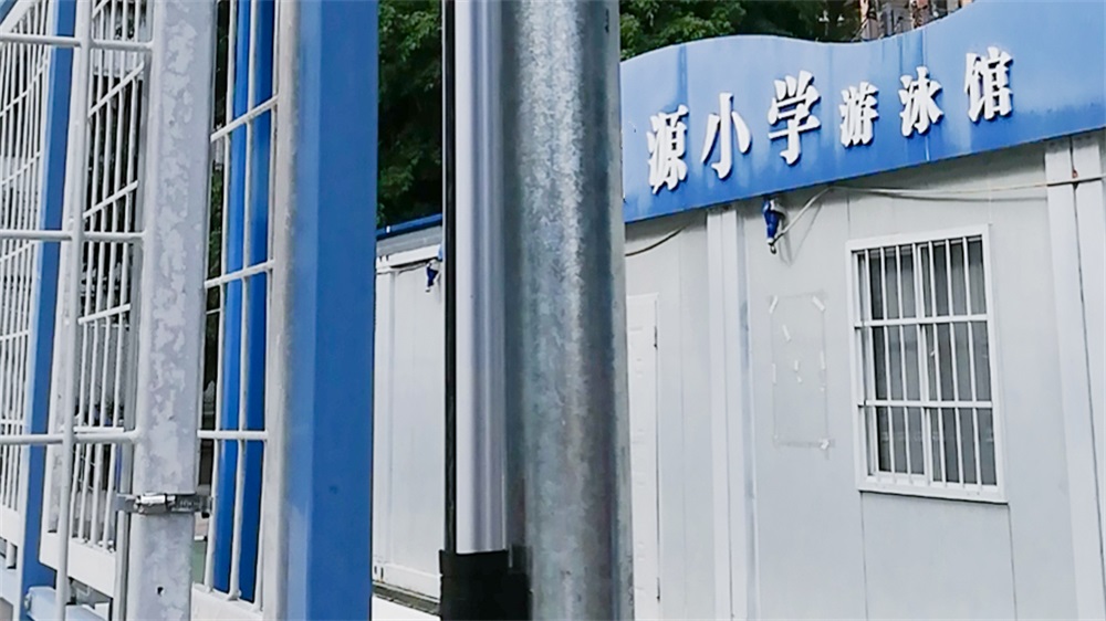 歐洲杯進(jìn)行時(shí) ‖ 體育場館報(bào)警系統(tǒng)怎么做？