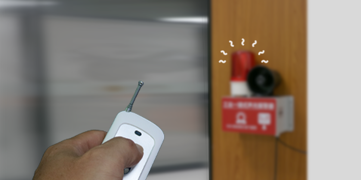 AN-910：工業一鍵式聲光報警器（無線版）