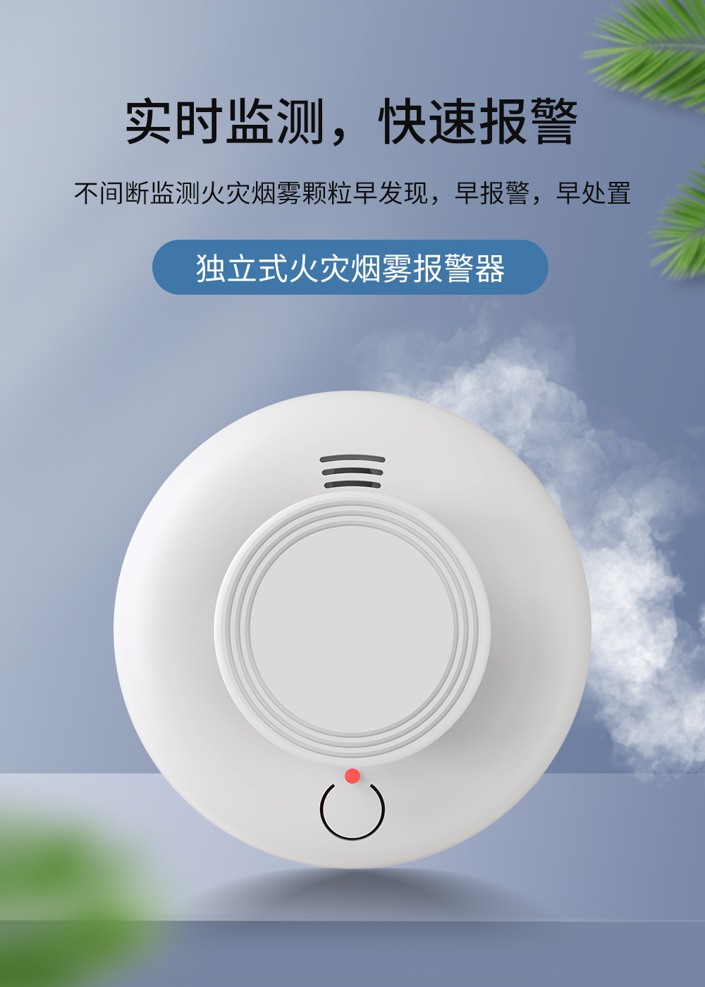 冬季多發(fā)，有老人小孩的家庭要格外注意這三件事