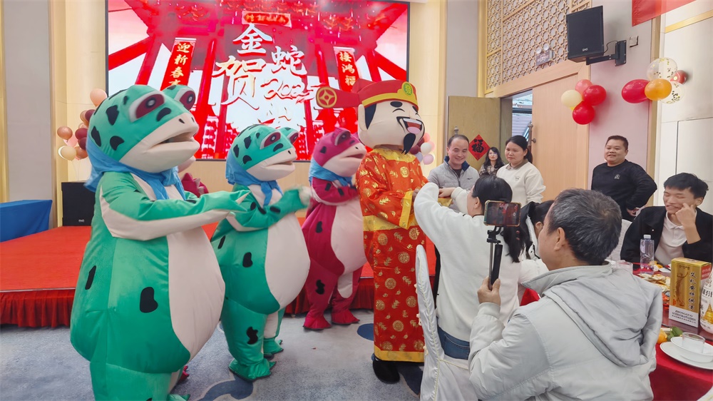 凝心聚力，共赴新程——艾禮安隆重舉辦2025年新春晚會