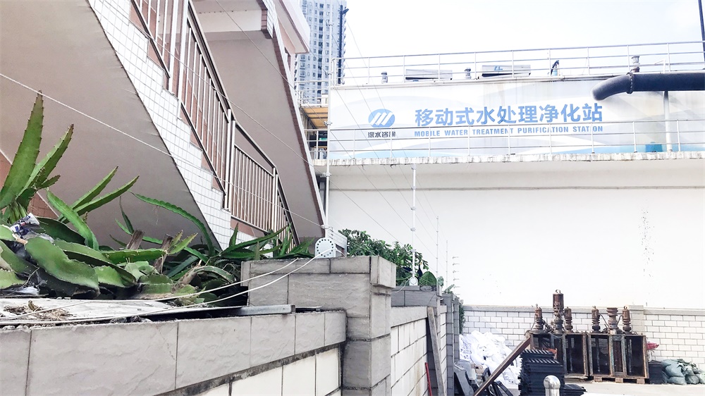 艾禮安脈沖電子圍欄系統守護水源地安全