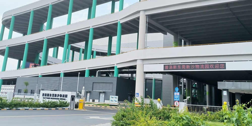 艾禮安物流園區周界入侵報警方案