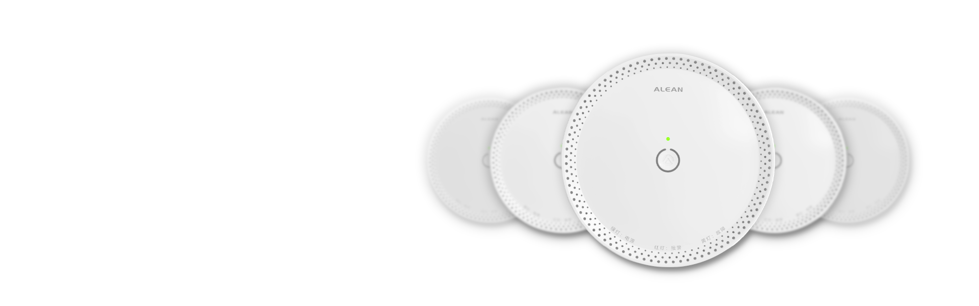 家用可燃氣體探測器:JT-EN-Q1 家用可燃氣體探測器:JT-EN-Q1