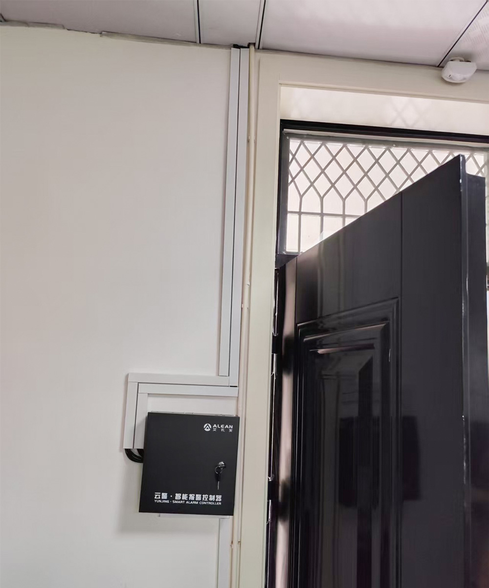保密室入侵報(bào)警器